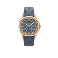 Aquanaut Luce 40mm 5261R-001 Annual Calendar Moon Phases Rose Gold Blue-Gray Dial